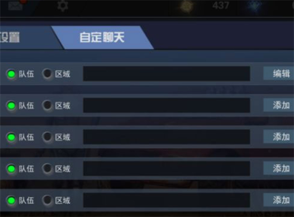 求生之战单机版