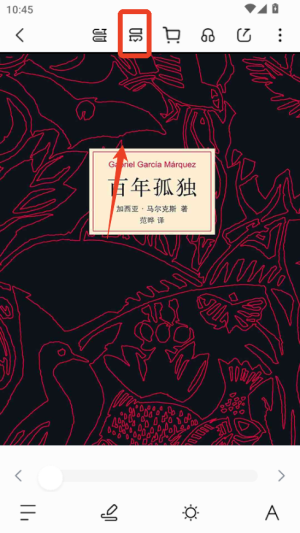 京东读书app