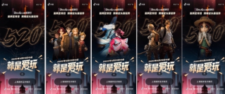 网易、莉莉丝都在用,这套打法能让你重新认识营销