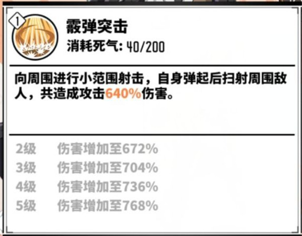 家庭教师