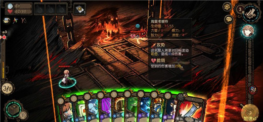 迷失之夜