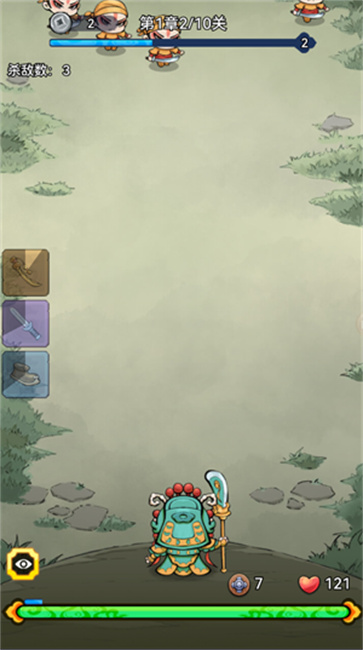 三国大作战单机版