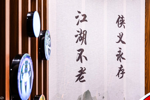 《剑网1:归来》:忠实重现端游精髓,经典玩法一个都不能少