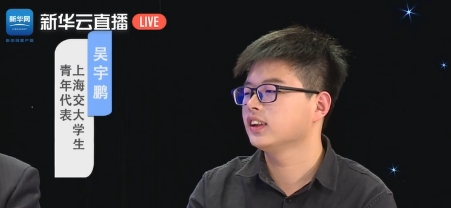青少年网络沉迷有何解？面对面沟通：多方共治，守护未来