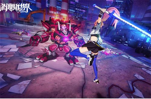 VGAME