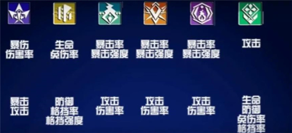 寻光之旅单机版