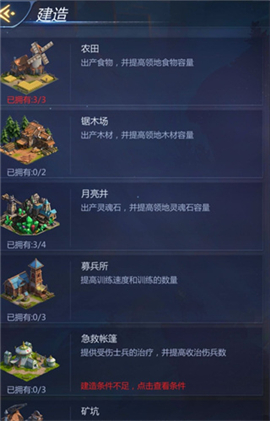 谜题大陆手游下载