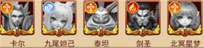 顽石英雄单机版