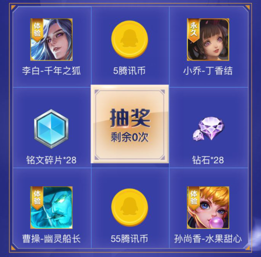 1560405570475963.png