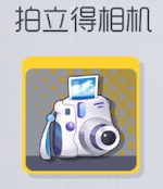 双生视界