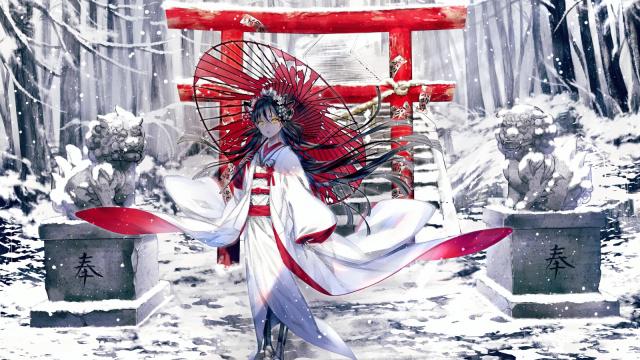 阴阳师