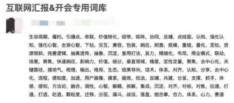 网易、莉莉丝都在用,这套打法能让你重新认识营销