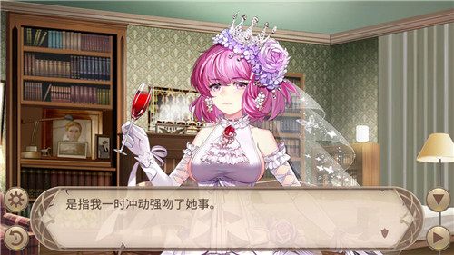 厮守终生《姬魔恋战纪》恋人的对戒