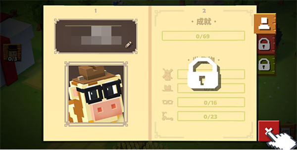 方块农场手机版