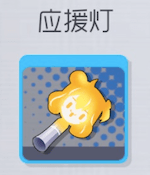 双生视界