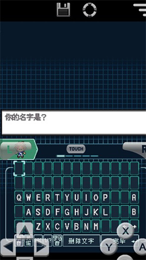 口袋妖怪黑白2手游