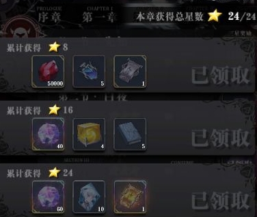 爆裂魔女