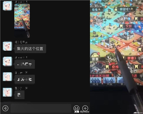 《率土之滨》搞笑故事征集，上网易大神发动态拿千元大奖