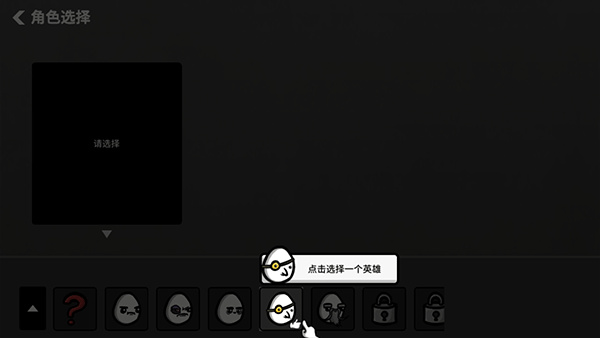 土豆兄弟