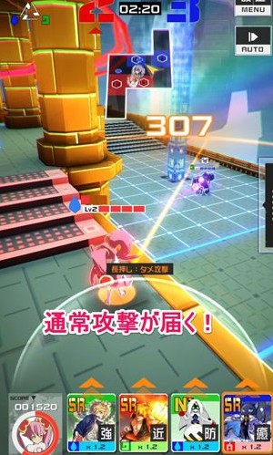 COMPASS战斗天赋解析系统