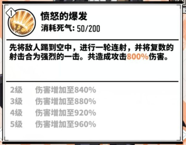 家庭教师