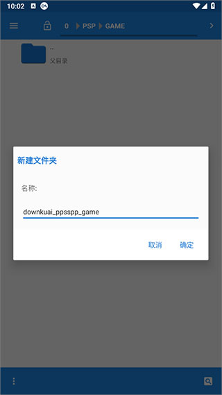 PPSSPP