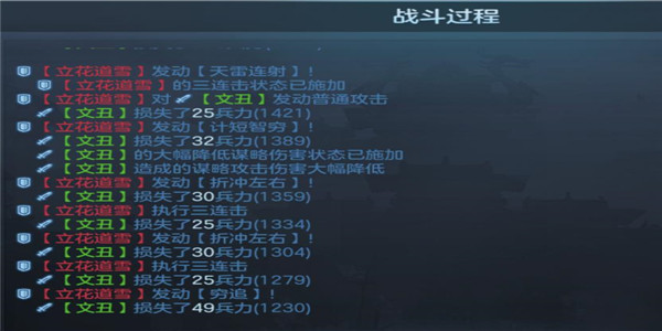 bd684ab7b2e87f4a7983d267281f3f95-54916-832x693.jpg