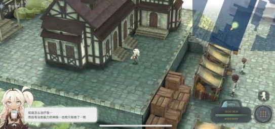 魔女之泉4