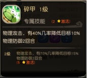 62733979.png