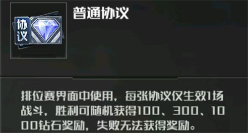全球行动