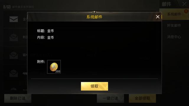 5cc27ccdc2ca4.jpg