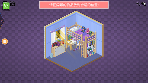 拆箱下载