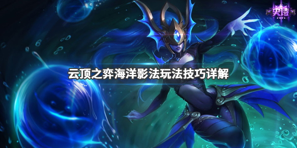 云顶之弈