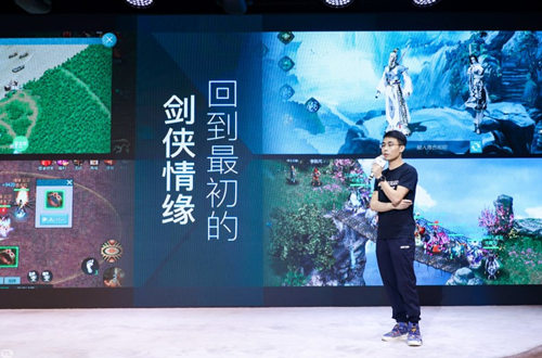 《剑网1:归来》:忠实重现端游精髓,经典玩法一个都不能少