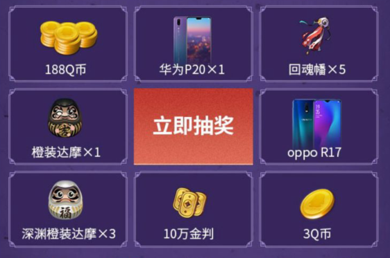1558765234271320.png