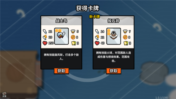 雀仔营地