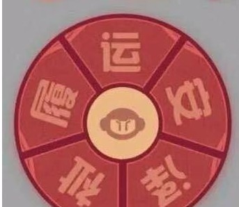 跑跑卡丁车手游