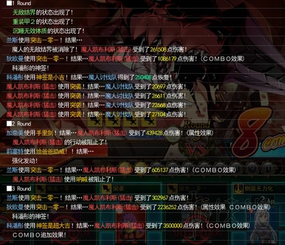 兰斯10