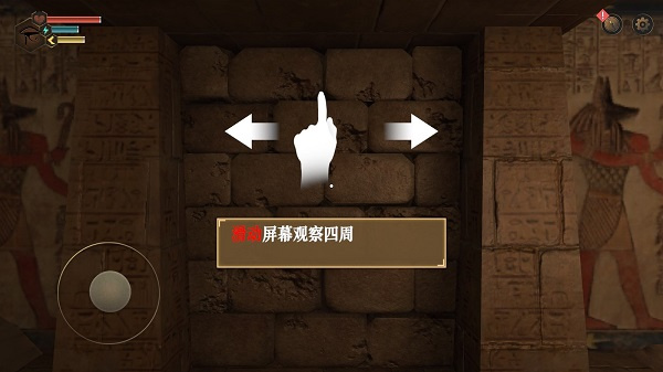 无尽噩梦禁区中文版