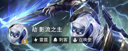 云顶之弈