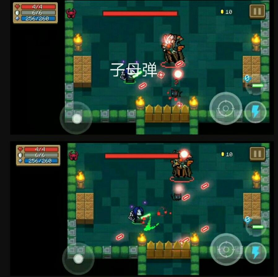 元气骑士