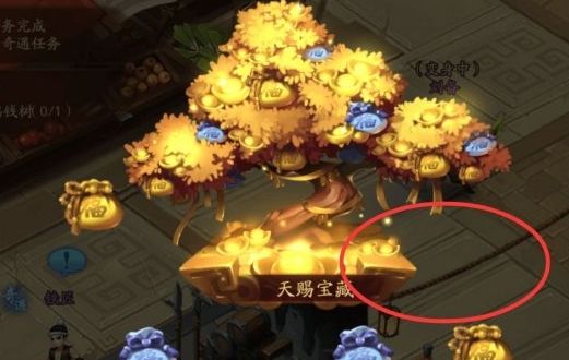 少年三国志2手游