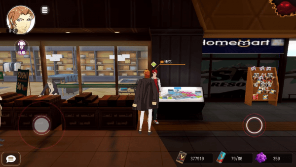 VGAME