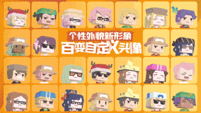 集合啦，探险家！《宝可梦大探险》App Store预定今日开启