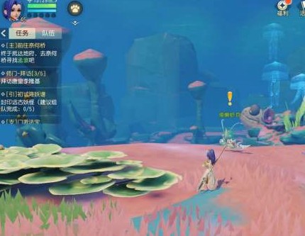 梦幻西游3D