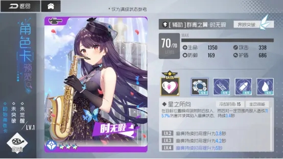 双生视界