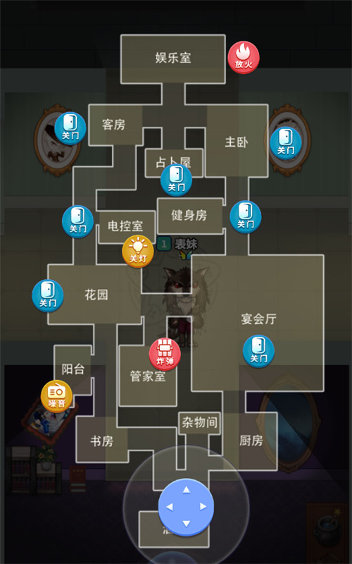 《推理学院》全新玩法狼出没上线！类太空狼玩法抢先知道