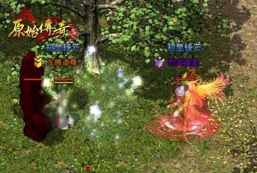 3分钟让你了解《原始传奇》的道士职业!