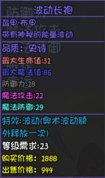 大千世界