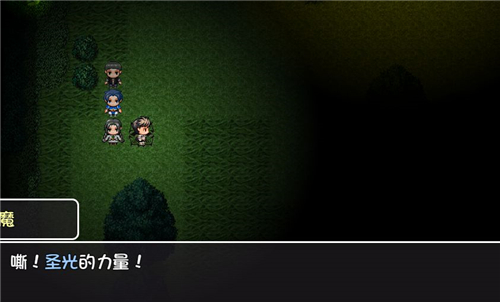 大千世界